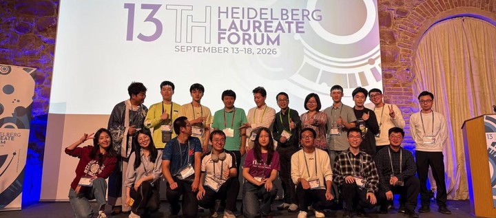 Heidelberg Laureate Forum: the hidden paradise I had been looking for featured image